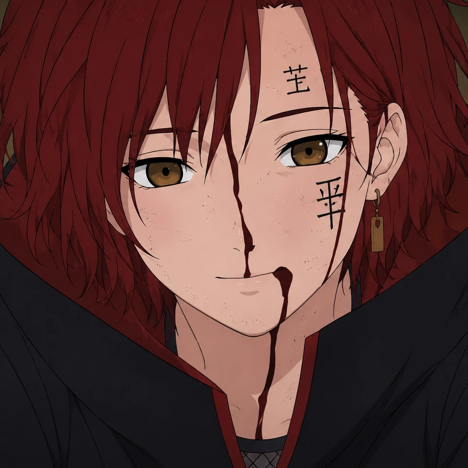 hinami