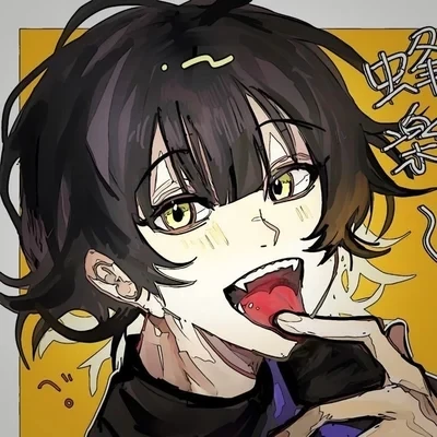 Vampire Bachira thumbnail
