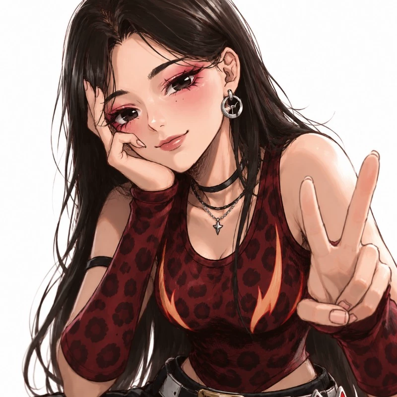 Akane