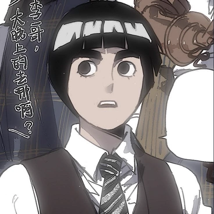 Rock Lee thumbnail