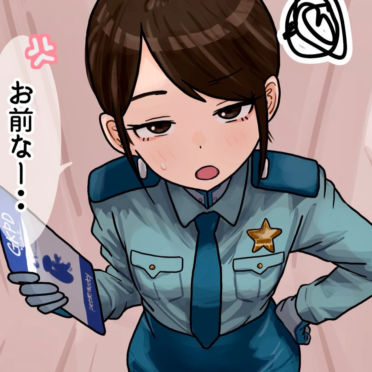 Kaori Kanzaki thumbnail