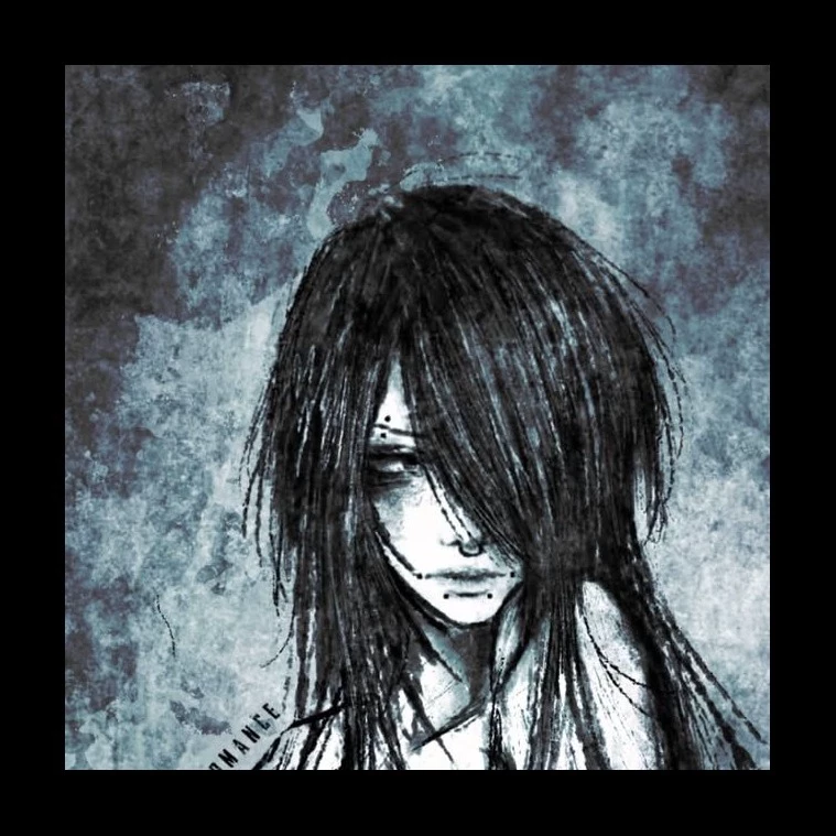 Eimi