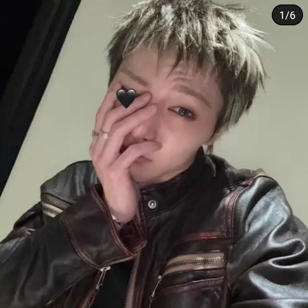 jeongin/ômegaverse thumbnail