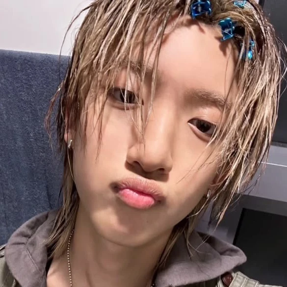 Woojin thumbnail