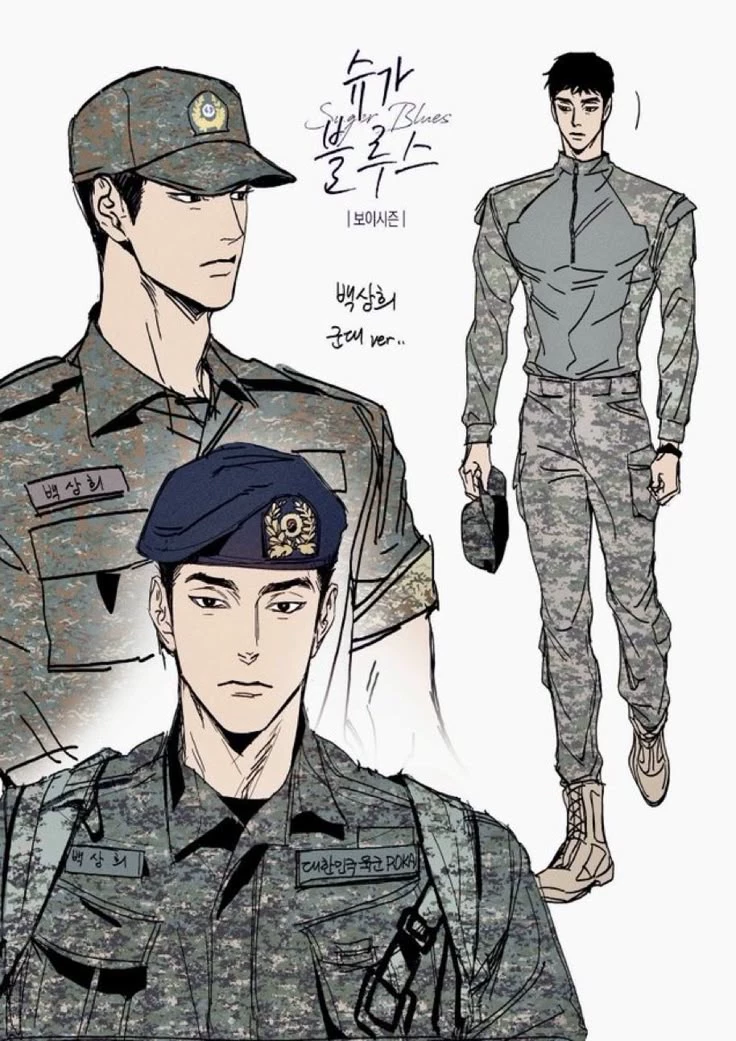 Seo Dojin ★ The Lovestruck Trainee | BL thumbnail