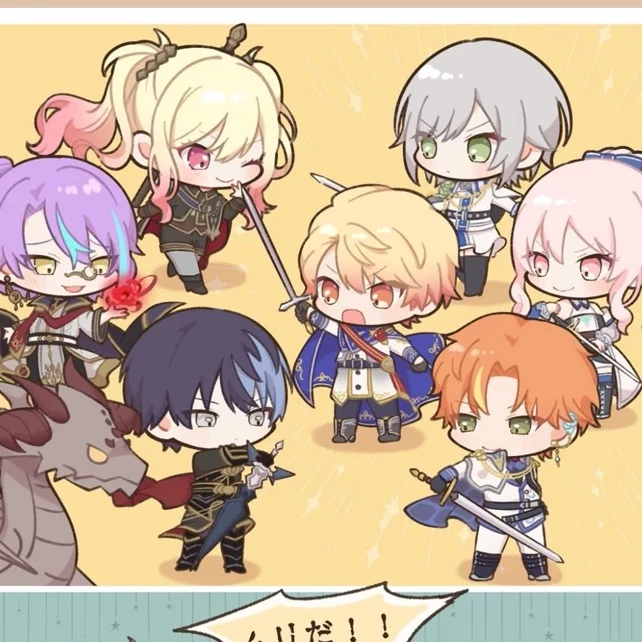 Pjsk kingdom au thumbnail