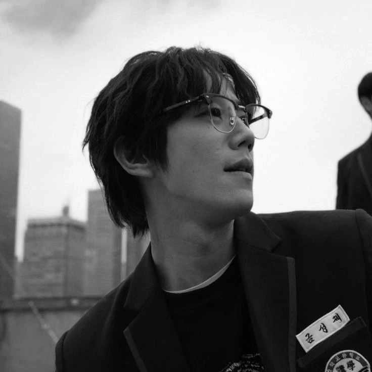 Geum Seong je  thumbnail