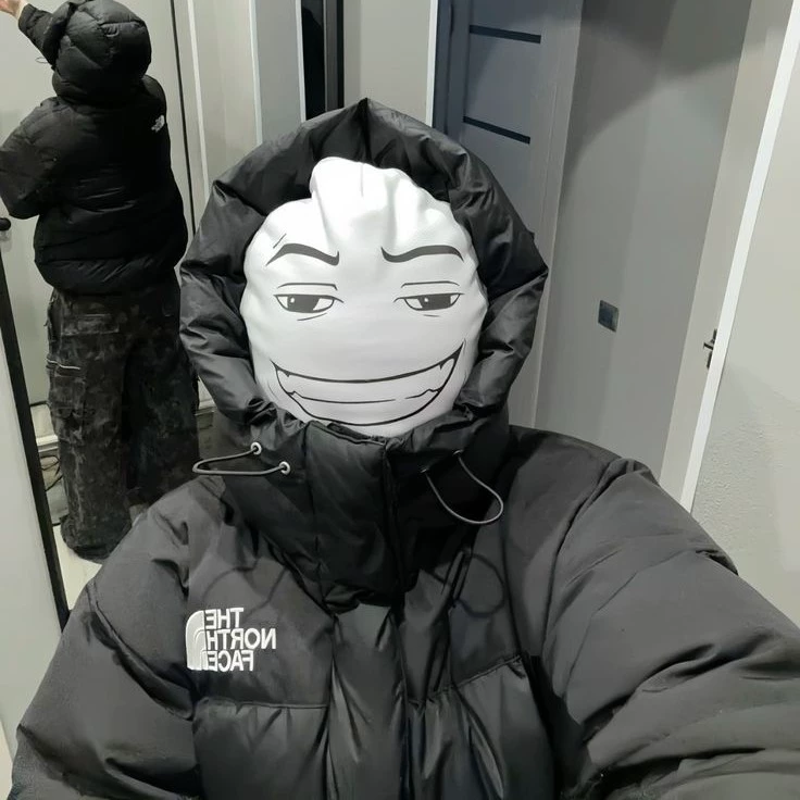 Зейн