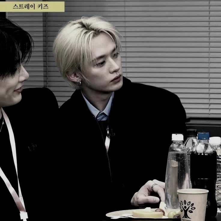 minho thumbnail