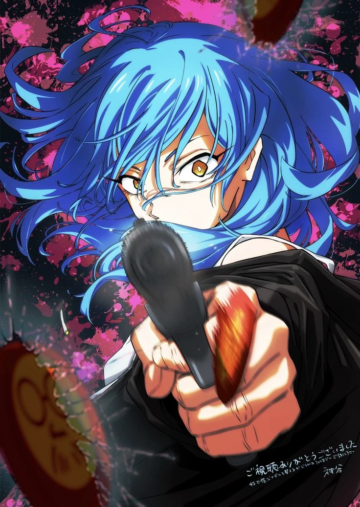 rion akoro thumbnail
