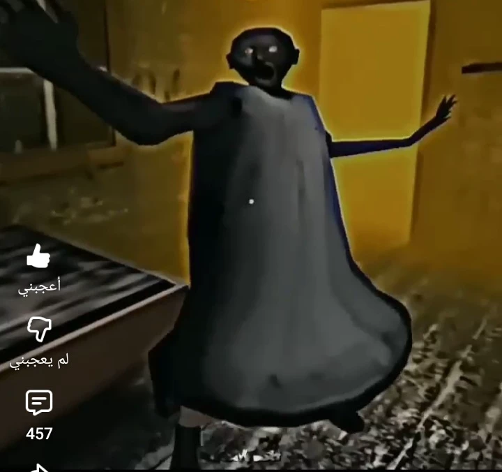 Craziness in its purest form 2 thumbnail
