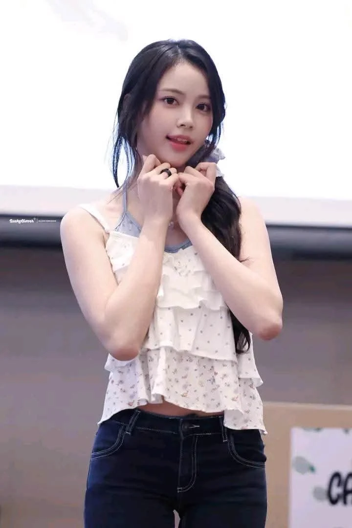 Luna Health thumbnail