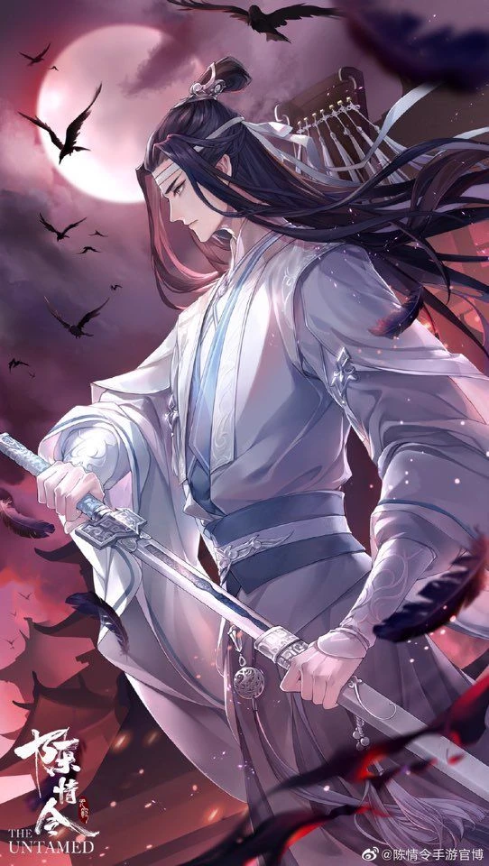 Husband without love—Lan Zhan thumbnail