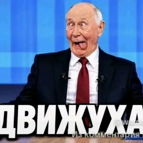 (typical day in Russia) thumbnail