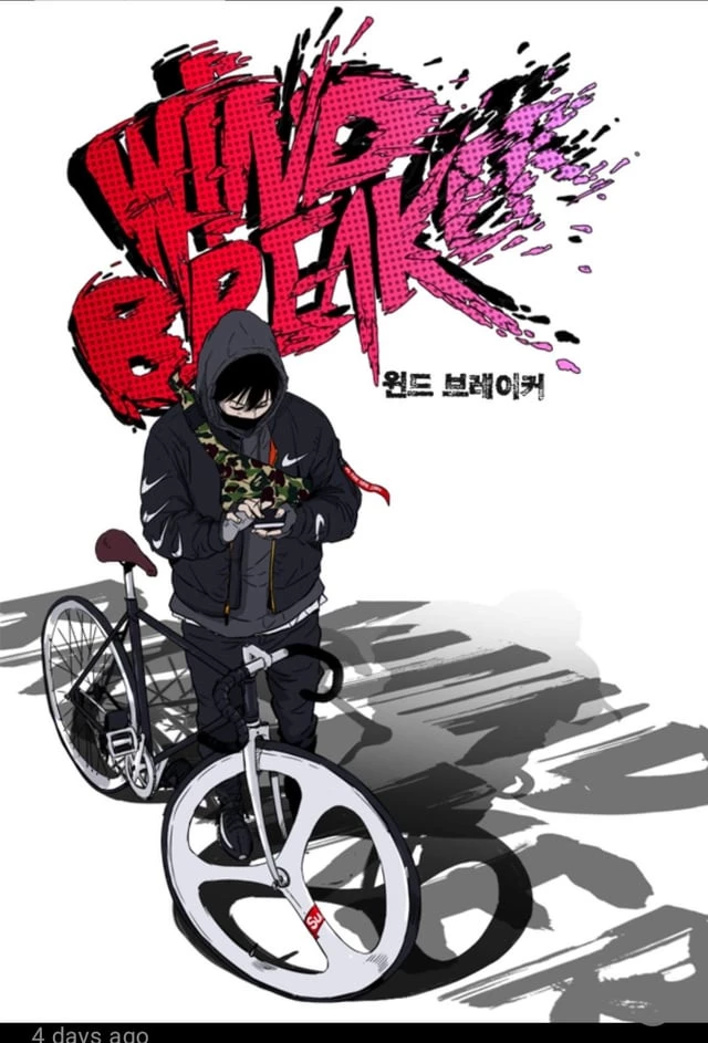Windbreaker Manhwa \| The Lone Sprinter thumbnail