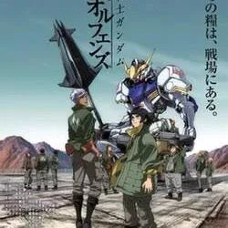Mobile Suit Gundam: Iron-Blooded Orphans thumbnail