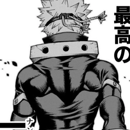 Katsuki thumbnail