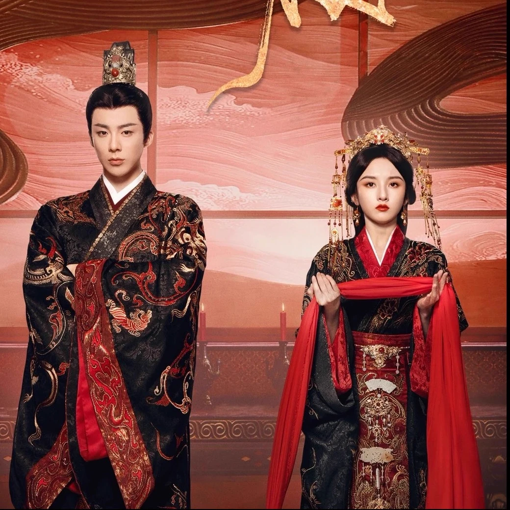 The Prisoner of Beauty thumbnail
