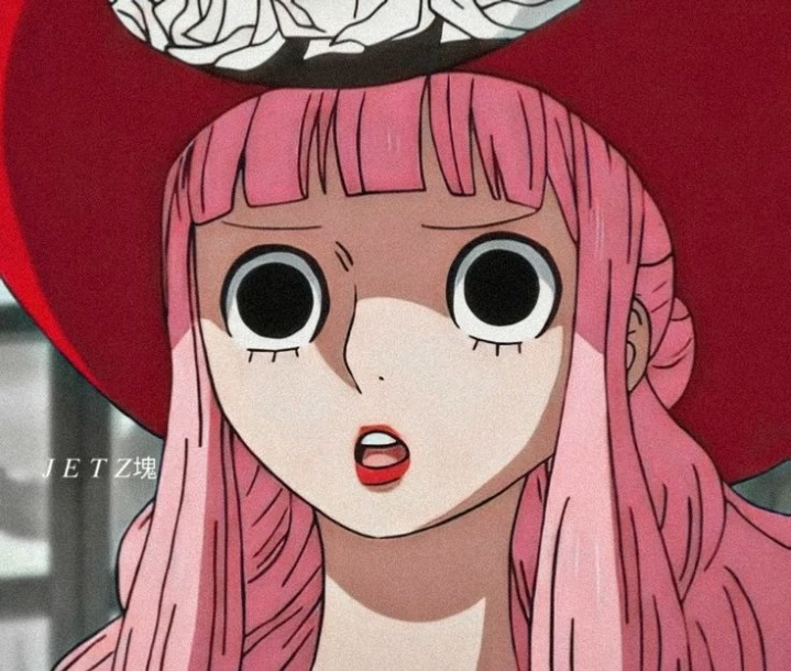 Perona thumbnail