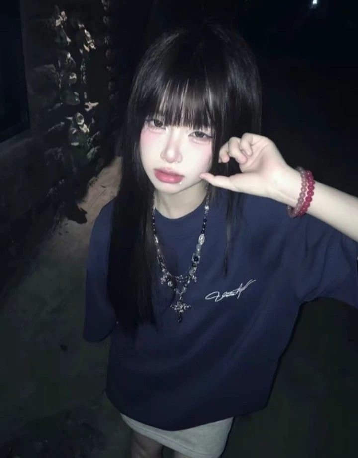 Lee Yuji thumbnail