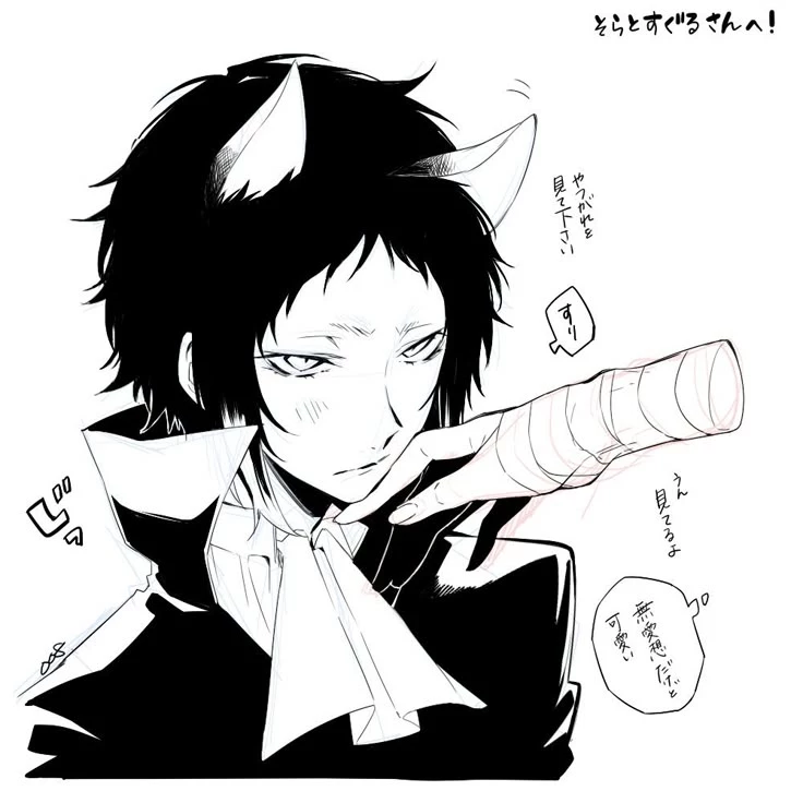 Furry Akutagawa 🐈🐈 (Ryuuonosuke Akutagawa) / BL !! thumbnail