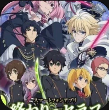 seraph of the end thumbnail