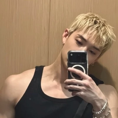 Bang Chan thumbnail