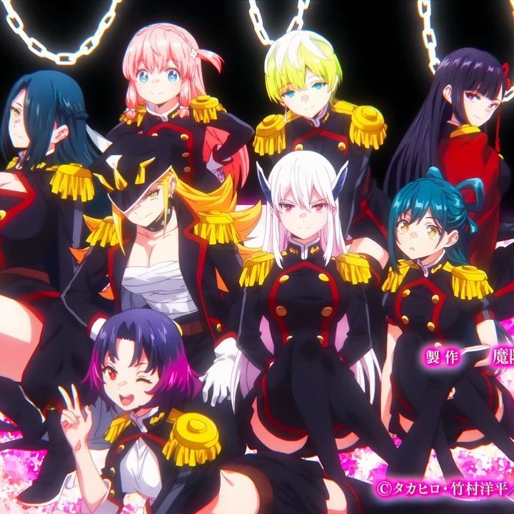 special squad in the demonic. city ​​ thumbnail