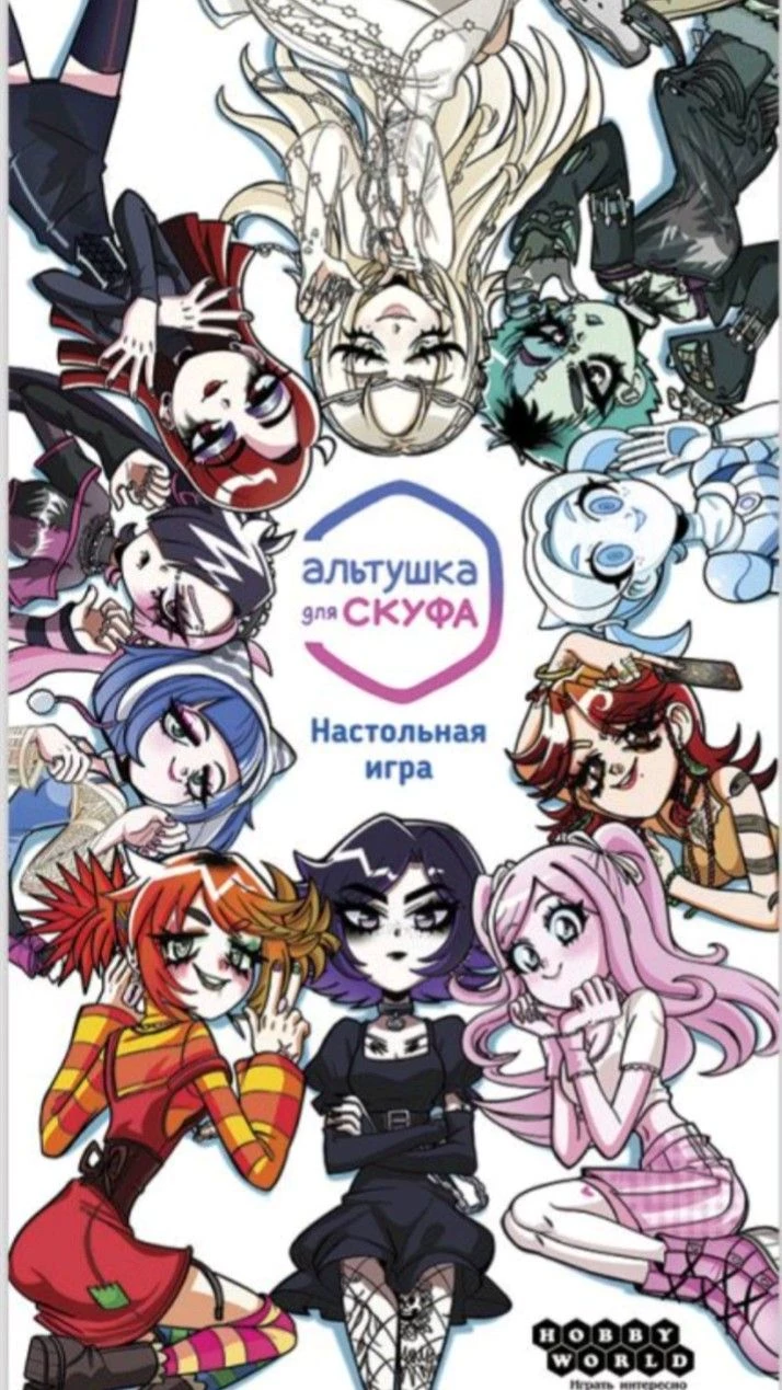 Altushki❤️ thumbnail