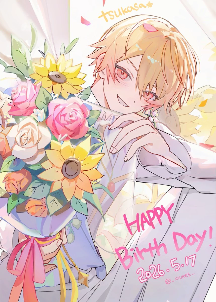 Tsukasa Tenma thumbnail
