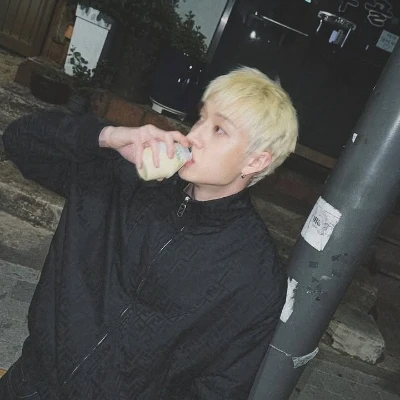 Bangchan thumbnail
