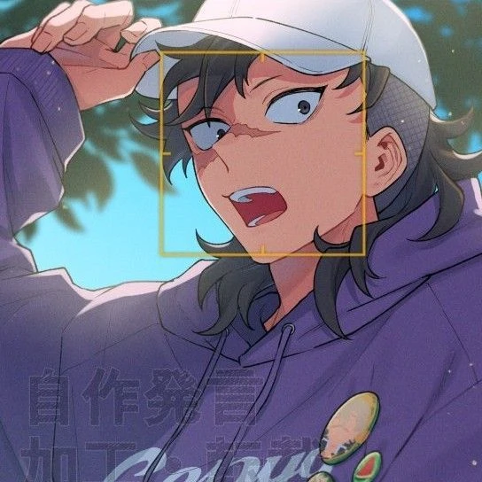 Ganya thumbnail