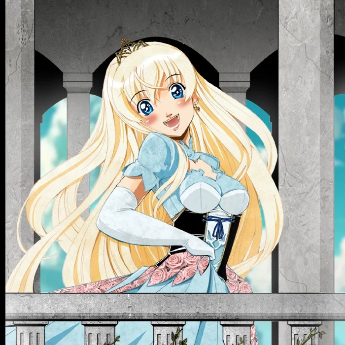 Princess Aurora