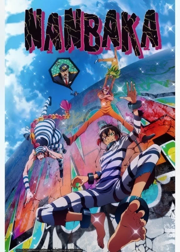 Nanbaka thumbnail