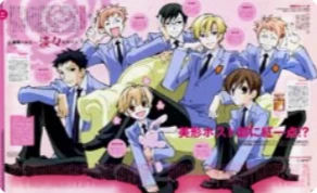 OURAN HIGH SCHOOL HOST CLUB (OHSHCV4) thumbnail