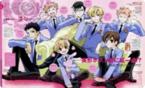 OURAN HIGH SCHOOL HOST CLUB (OHSHC V2) thumbnail