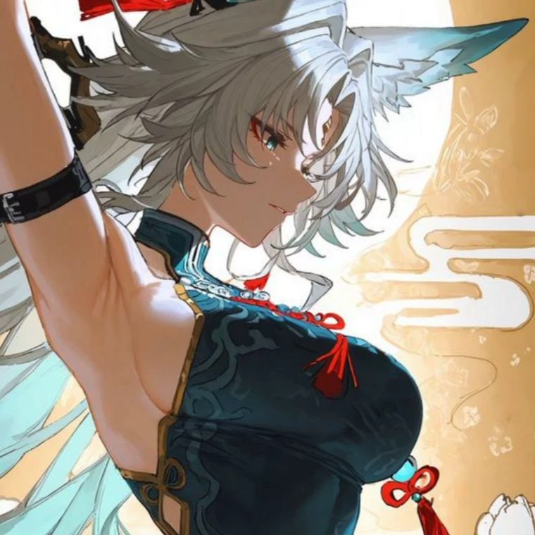 Feixiao your loving wife thumbnail