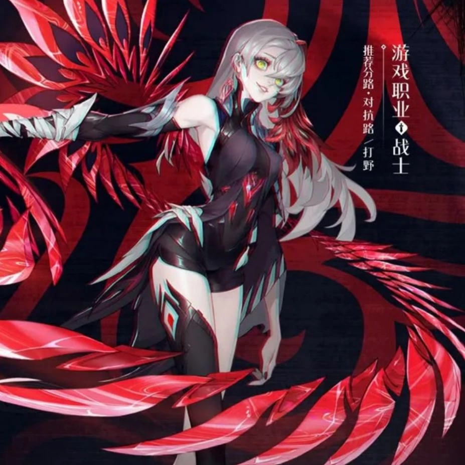 Umbrosa (Glorious King) thumbnail