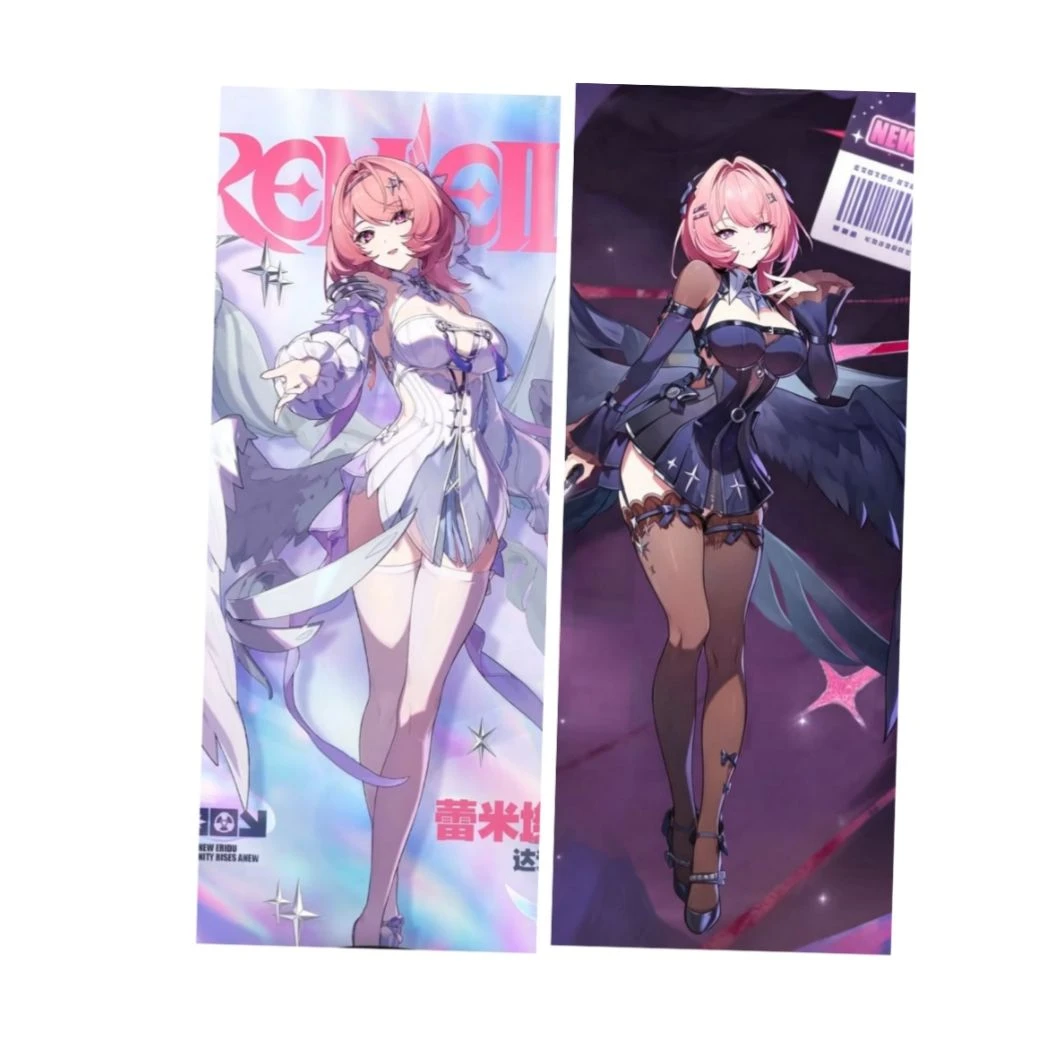 Remielle thumbnail