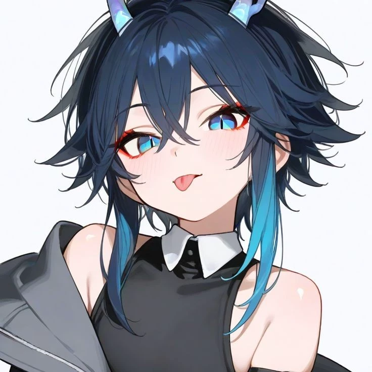 Kushira