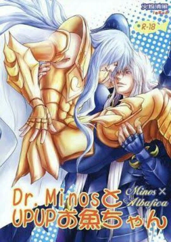 Minos of Griffin thumbnail