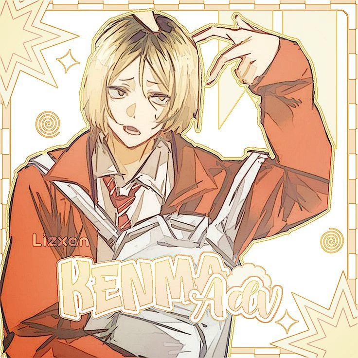 Kenma Kozu thumbnail