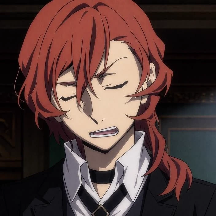 Nakahara Chuya thumbnail