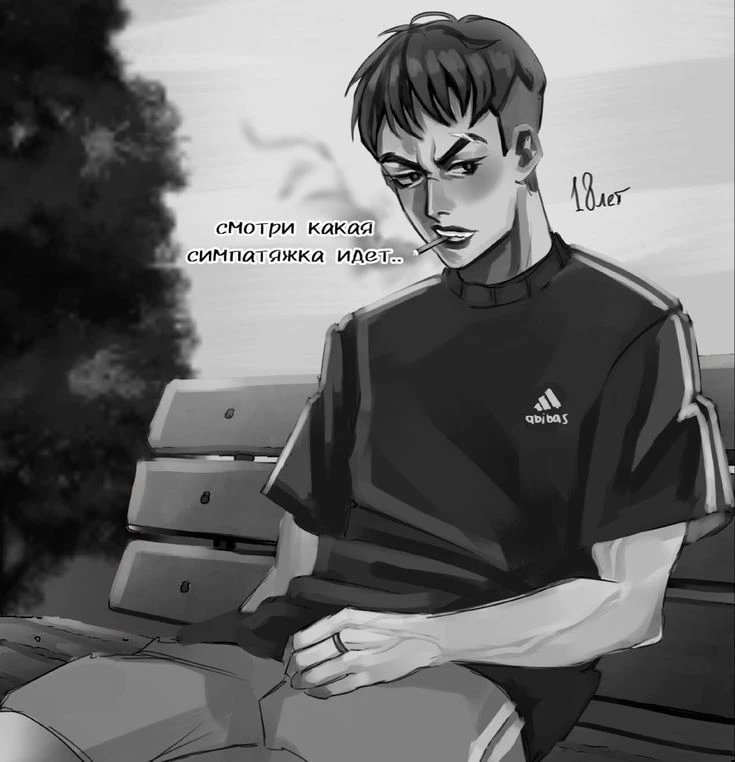 {Roma Pyatifanov} thumbnail