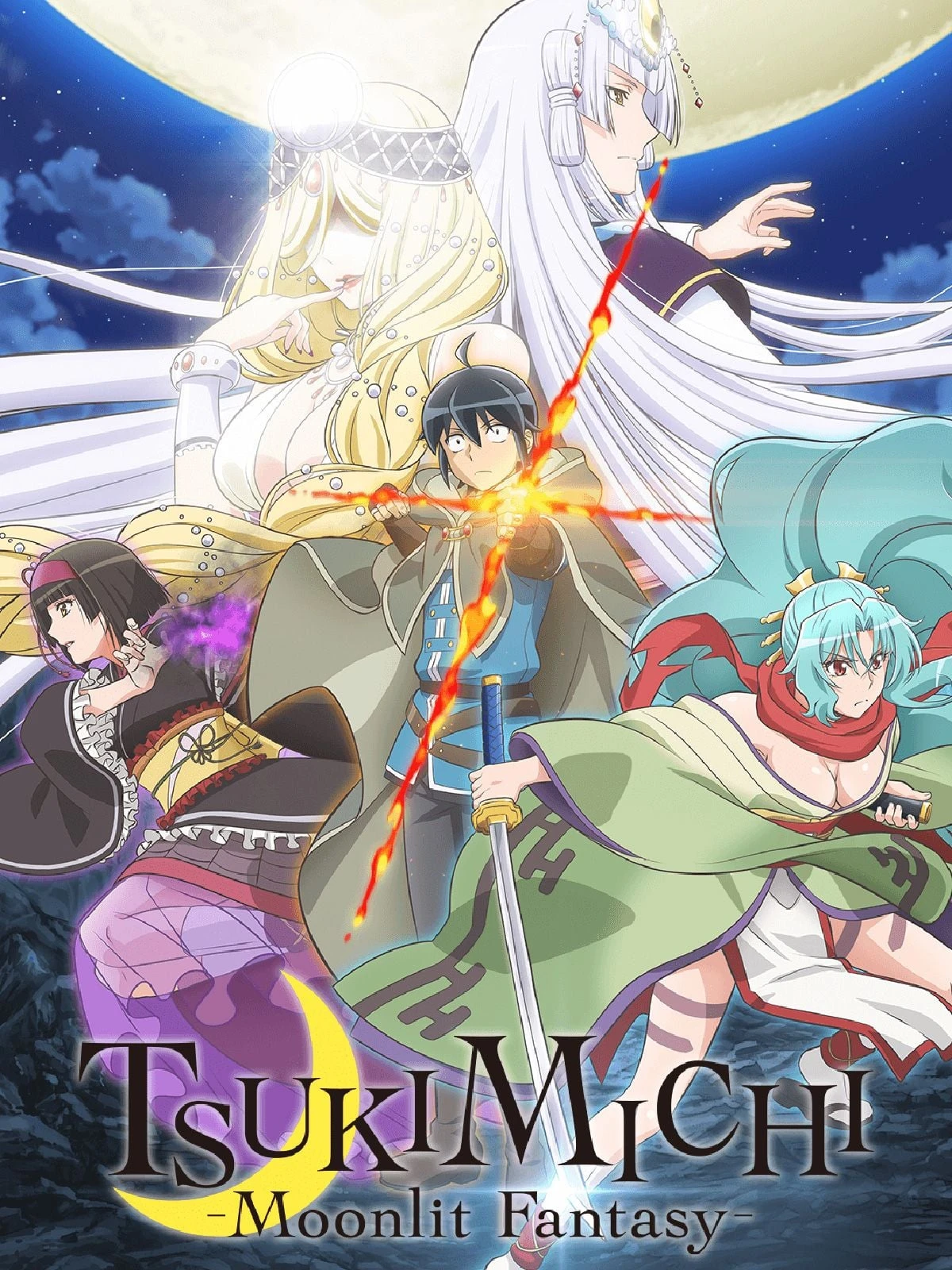 Tsuki ga Michibiku Isekai Dōchū thumbnail