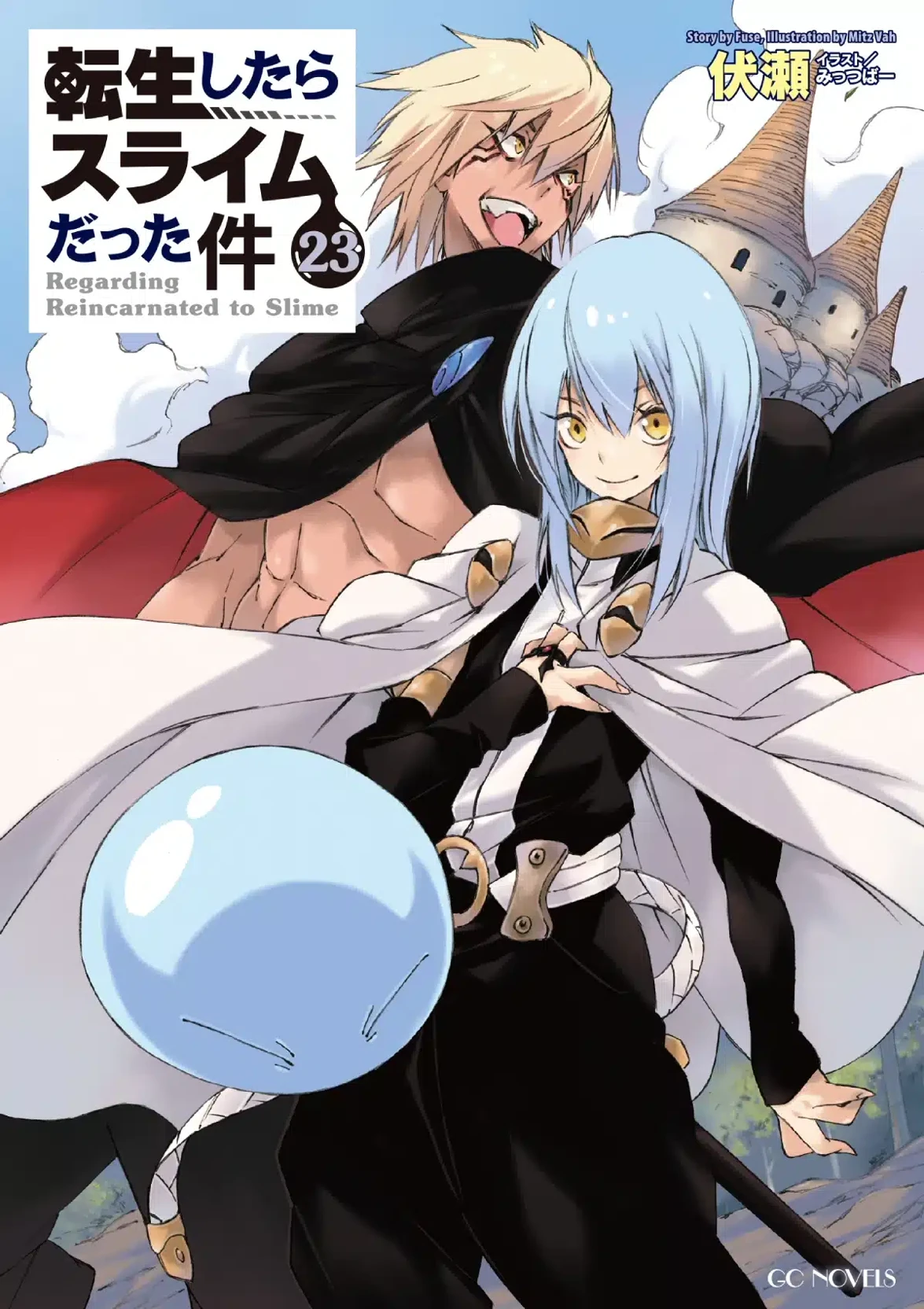 tensei shitarra slime datta ken thumbnail