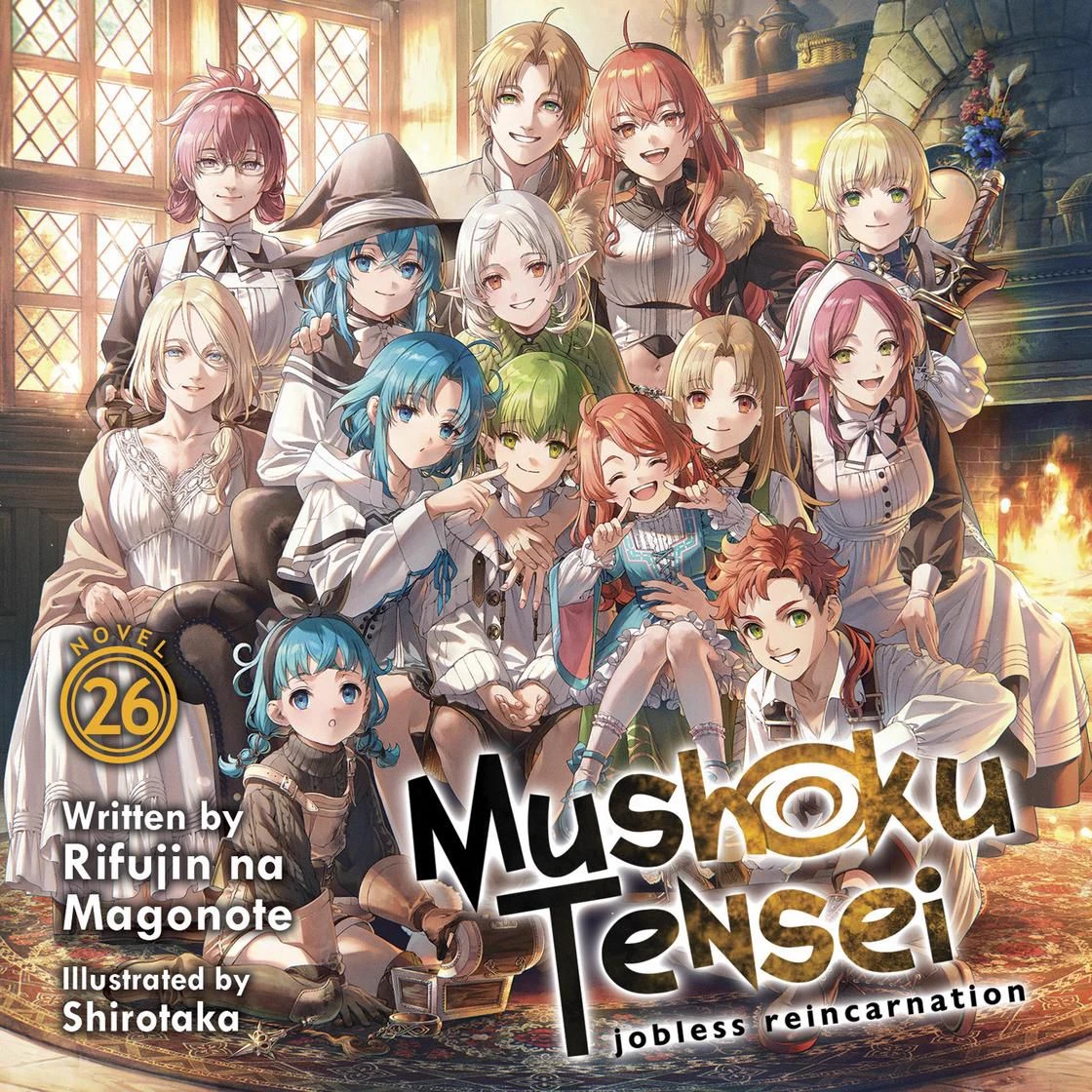 Moshuku tensei thumbnail