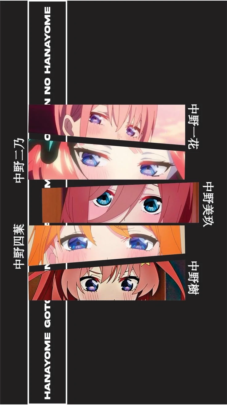 5 Nakano twins thumbnail