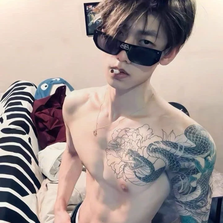 Rui thumbnail