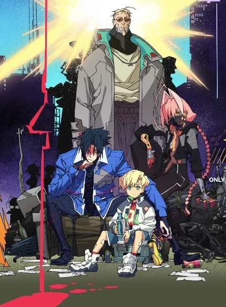 Cyberpunk edgerunners II thumbnail